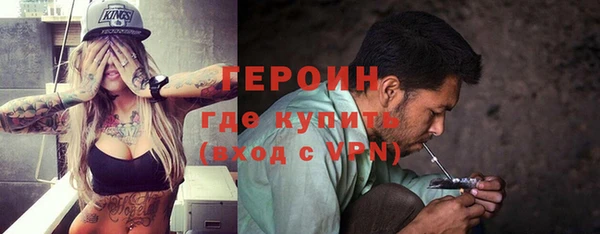 меф Белоозёрский