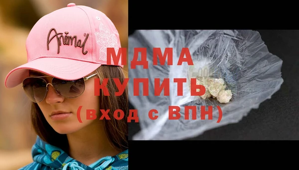 меф Белоозёрский
