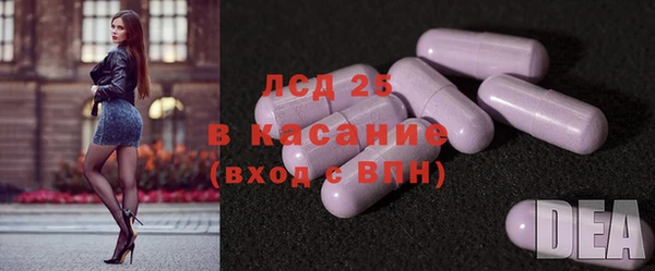 меф Белоозёрский