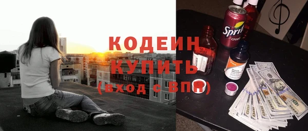 MDMA Premium VHQ Зеленокумск