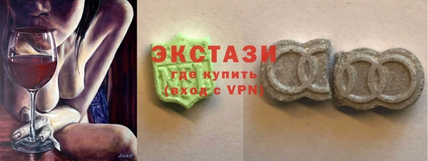 меф Белоозёрский