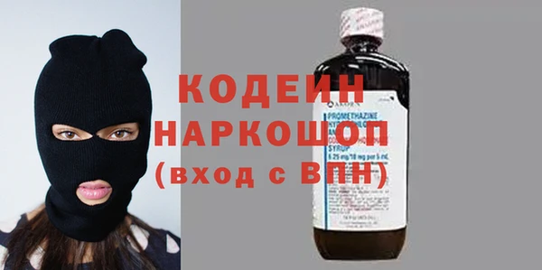 МДПВ Зерноград
