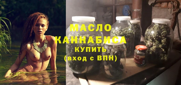 меф Белоозёрский