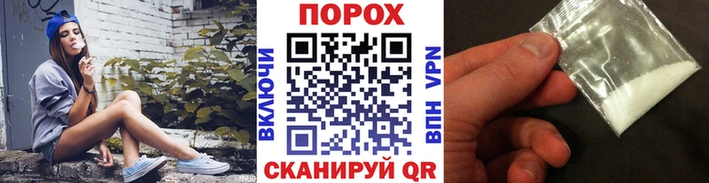 МЕТАМФЕТАМИН винт Мезень
